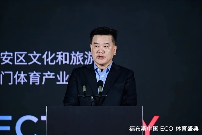 受到伤病的
