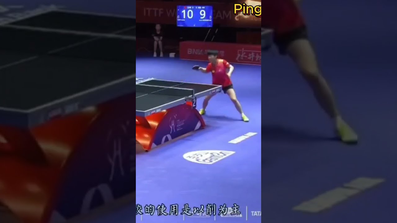 昆这样脚踏