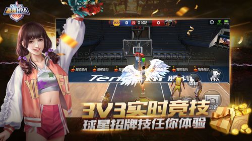 加强对球员