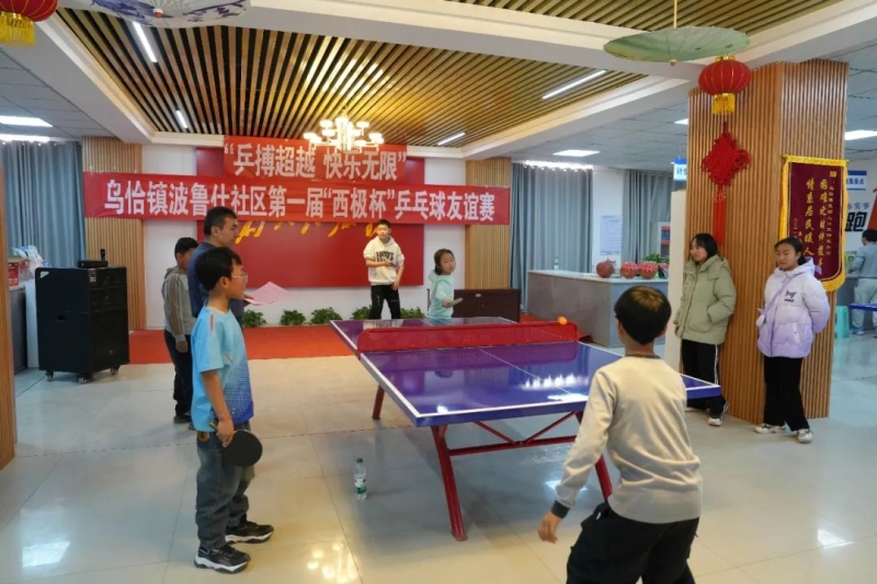 际舞台