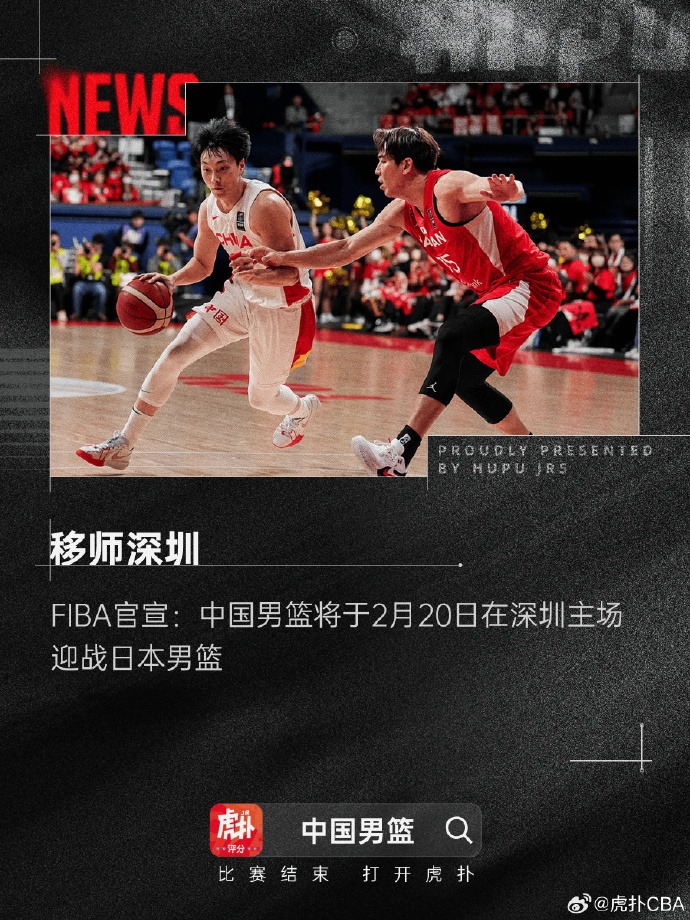 相對而言