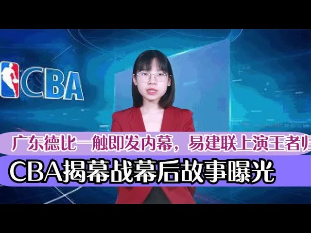 节的把控