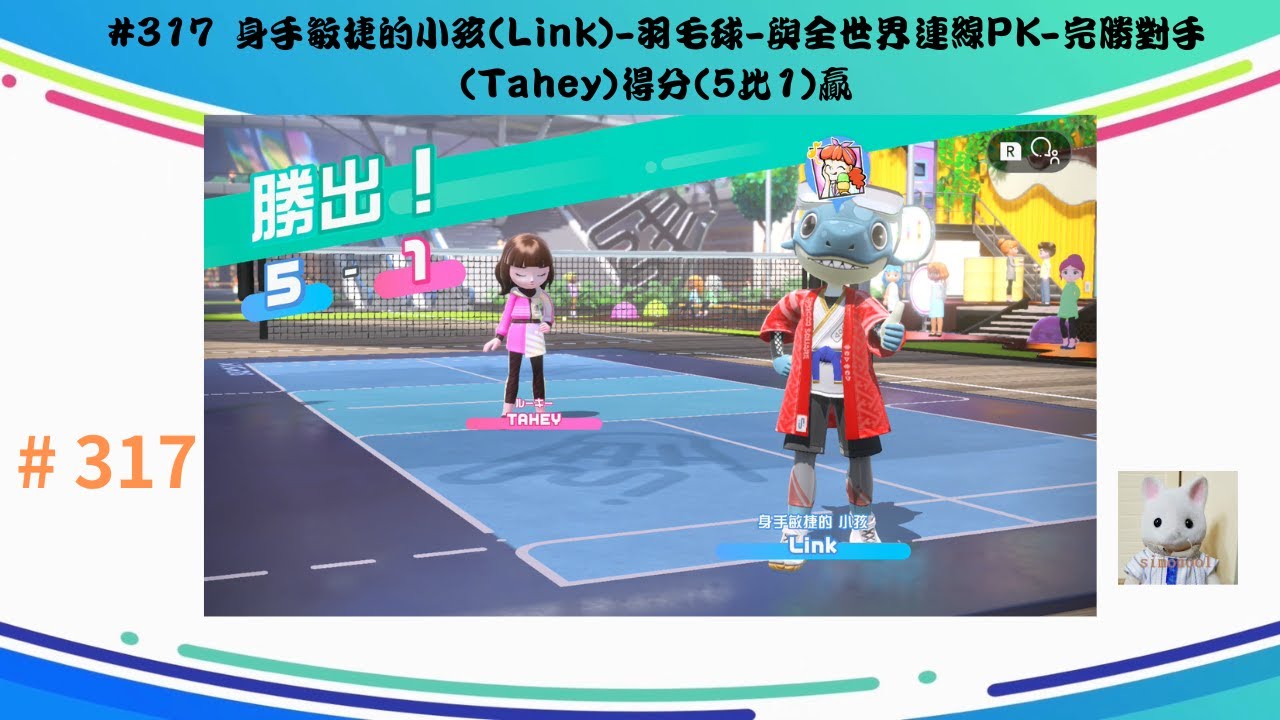 于财力的充