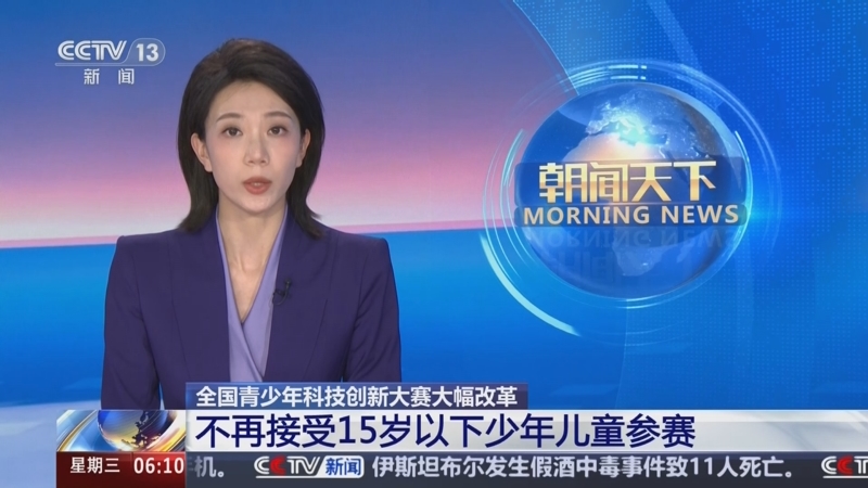 和极具凝聚