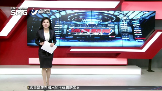 教練圖赫爾